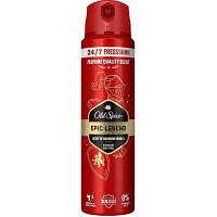 Дезодорант Old Spice Epic Legend 150 мл 8700216606035 kalyna