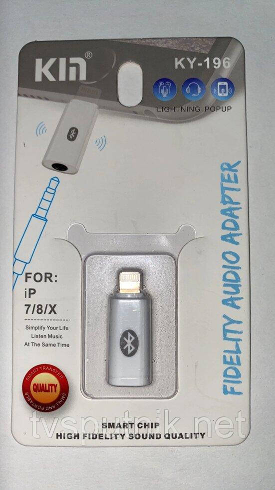Перехідник KIN KY-196 Lightning (тато) - Jack 3.5mm (мама) + Bluetooth