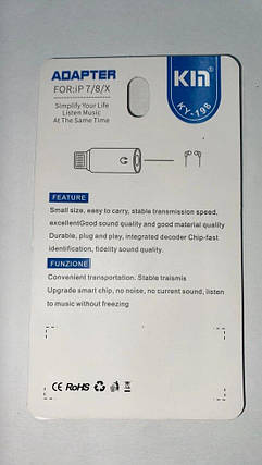 Перехідник KIN KY-198 Lightning (тато) – Jack 3.5mm (мама), фото 2