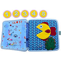 М'яка книжка-бізіборд Лев фетр пальчикові ігри сортер липучки 20*20*8 см (25005), фото 5