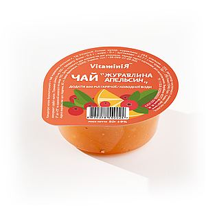 Чай натуральний "VitaminiЯ" ЖУРАВЛИНА АПЕЛЬСИН (50г), 48шт./ящ