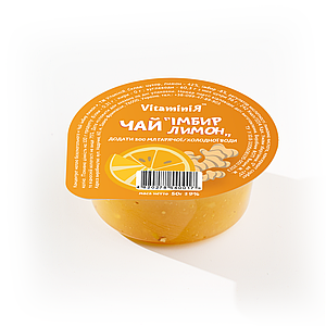 Чай натуральний "VitaminiЯ" ІМБИР ЛИМОН (50г), 48шт./ящ
