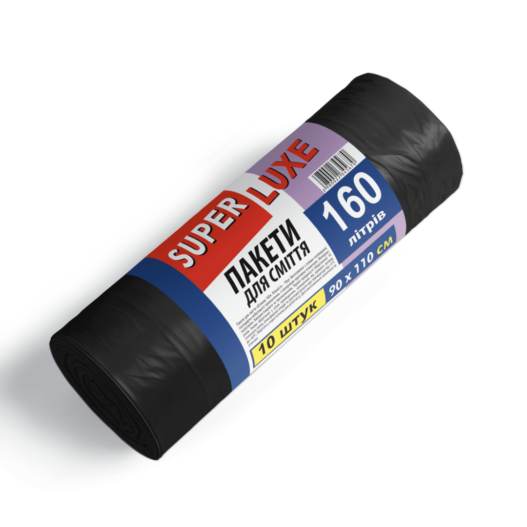 Пакети для сміття 160л. (10шт), 30уп/ящ.