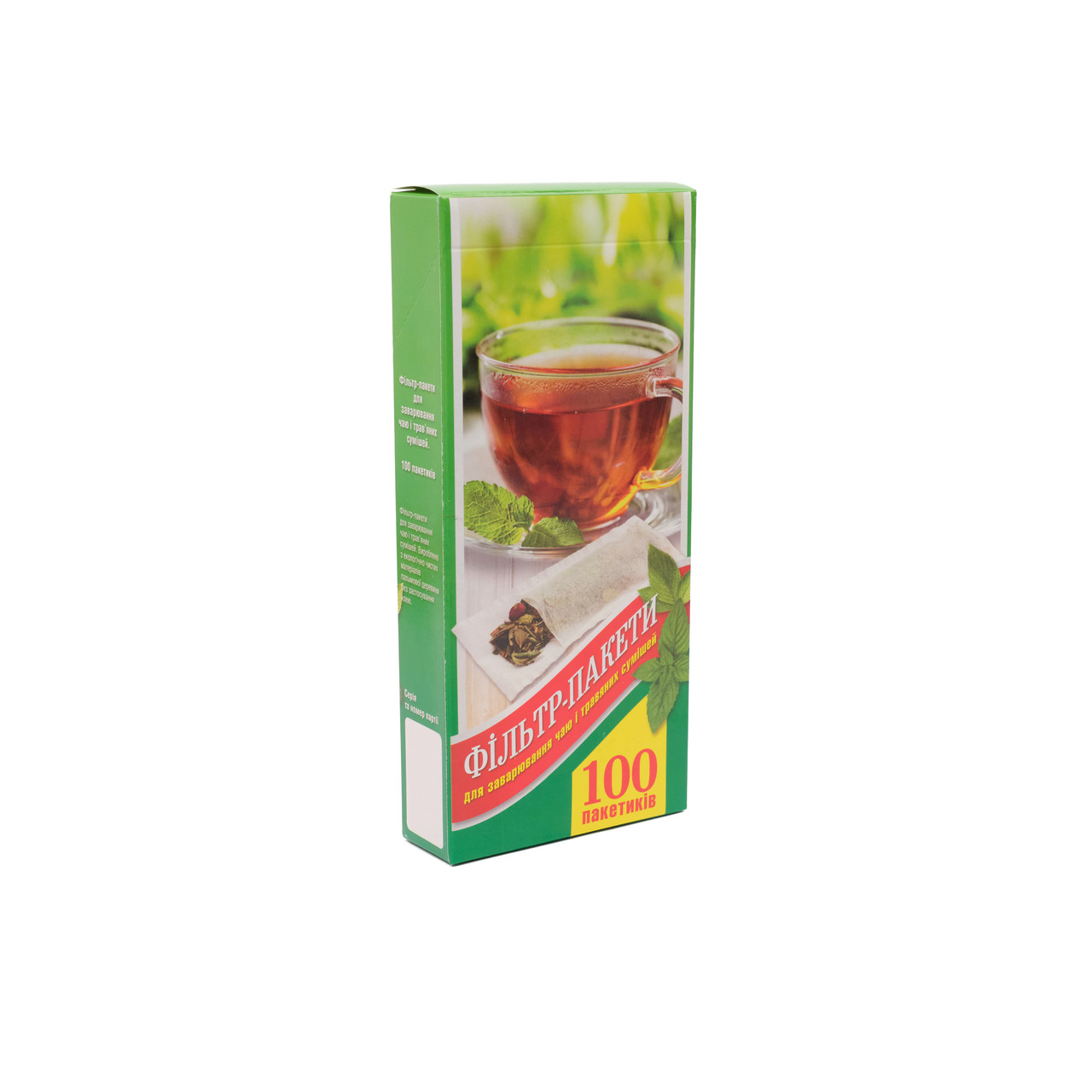 Фільтр пакет для заварювання чаю XL (100шт/уп), 50уп/ящ.