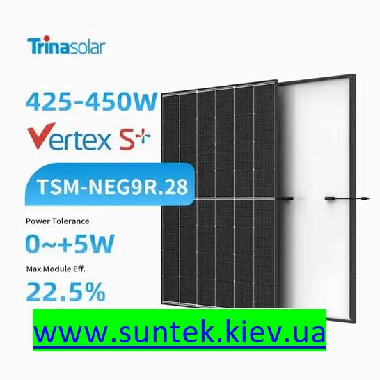 Сонячна панель Trina Vertex S+ TSM-NEG9R.28 450Вт Black Frame