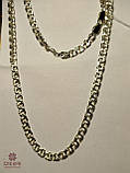 Срібний Ланцюжок, фото 3
