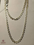 Срібний Ланцюжок, фото 3