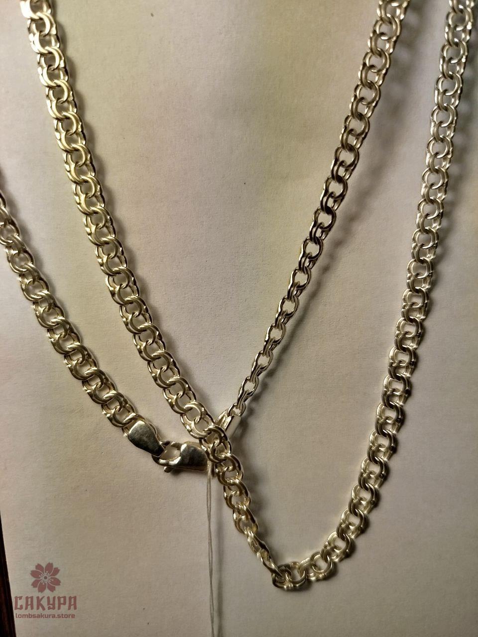 Срібний Ланцюжок, фото 1