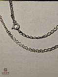 Срібний Ланцюжок, фото 3