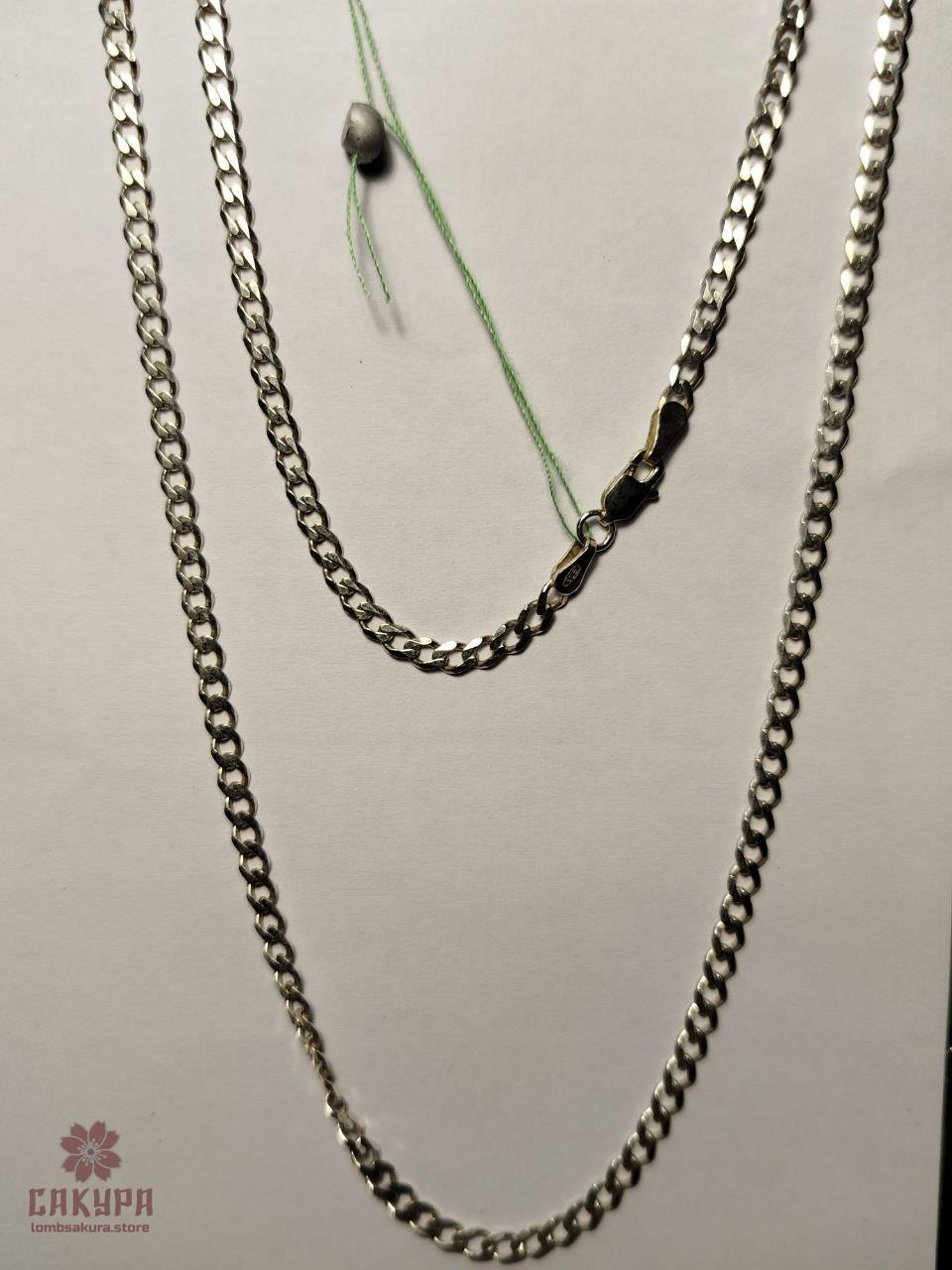 Срібний Ланцюжок, фото 1