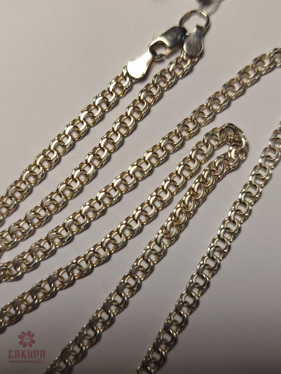 Срібний Ланцюжок, фото 1