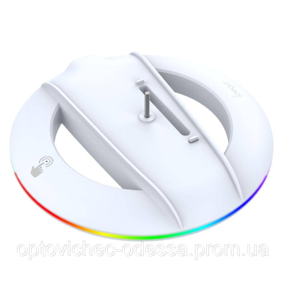 Підставка для PS5 slim/pro вертикальна з RGB підсвічуванням  Білий Хіт продажу!, фото 1
