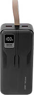 Універсальна батарея Wesdar S1513 Power Bank 30000mAh (65W) Black