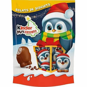 Шоколадні фігурки Kinder Mini Friends Keks - 122 g