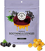 Beekeeper's Naturals Elderberry Soothing / Льодяники для горла з бузиною 14 шт.