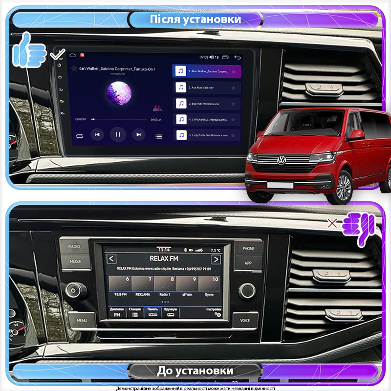 Al Штатна магнітола для Volkswagen Caravelle T6 Рестайлінг 2019-н.в. екран 9" 2/32Gb CarPlay 4G Wi-Fi GPS, фото 1