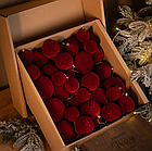 Набір новорічних кульок Slipo Оксамит бордовий 40 предметів (Оксамит борд.)