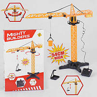 Кран на дистанційному керуванні дитячий - на батарейках, 54 см 1562 F Бро