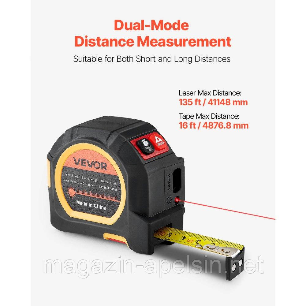 Лазерна вимірювальна стрічка VEVOR 2-в-1, 41 м акумуляторний лазерний вимірювальний інструмент та 4,8 м магнітна рулетка, висувна, фото 1