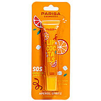 Бальзам для губ Parisa Cosmetics SOS Апероль, 16мл
