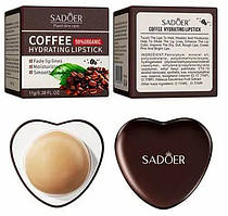 Бальзам для губ кавовий Sadoer, 5,8г
