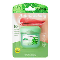 Бальзам для губ з екстрактом алое Sadoer, 7г