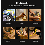 Alloid Pro. Лента малярная 30мм х 40м, 140мкм, фото 6