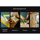 Alloid Pro. Лента малярная 30мм х 40м, 140мкм, фото 5