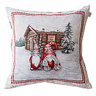Подушка декоративна Прованс Snowfall Пара гномів біля хатинки 45x45см (023810)