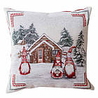 Подушка декоративна Прованс Snowfall Три гноми біля хатинки 45x45см (023405)