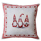 Подушка декоративна Прованс Snowfall Тріо гномів 45x45см (023812)
