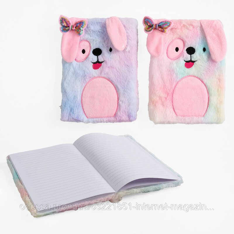 Блокнот M 18135 (120) 2 види, 15 х 22 см, хутряна обкладинка, у лінійку, в пакеті [Склад зберігання: Одеса №4]