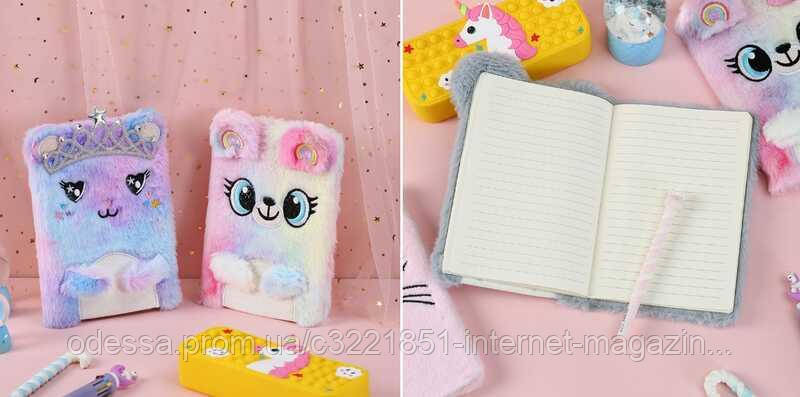 Блокнот М 18133 (120)  2 види,15 х 21 см, хутряна обкладинка, у лінійку, у пакеті [Склад зберігання: Одеса №4]