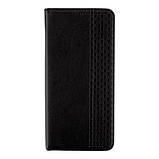 Чохол-книжка Chess Skin для Samsung Galaxy A06 4G (A065) Колір Dark Blue, фото 3