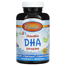 Риб'ячий жир для дітей, Kids Chewable DHA, Carlson, апельсин, 100 мг, 180 жувальних гелевих капсул