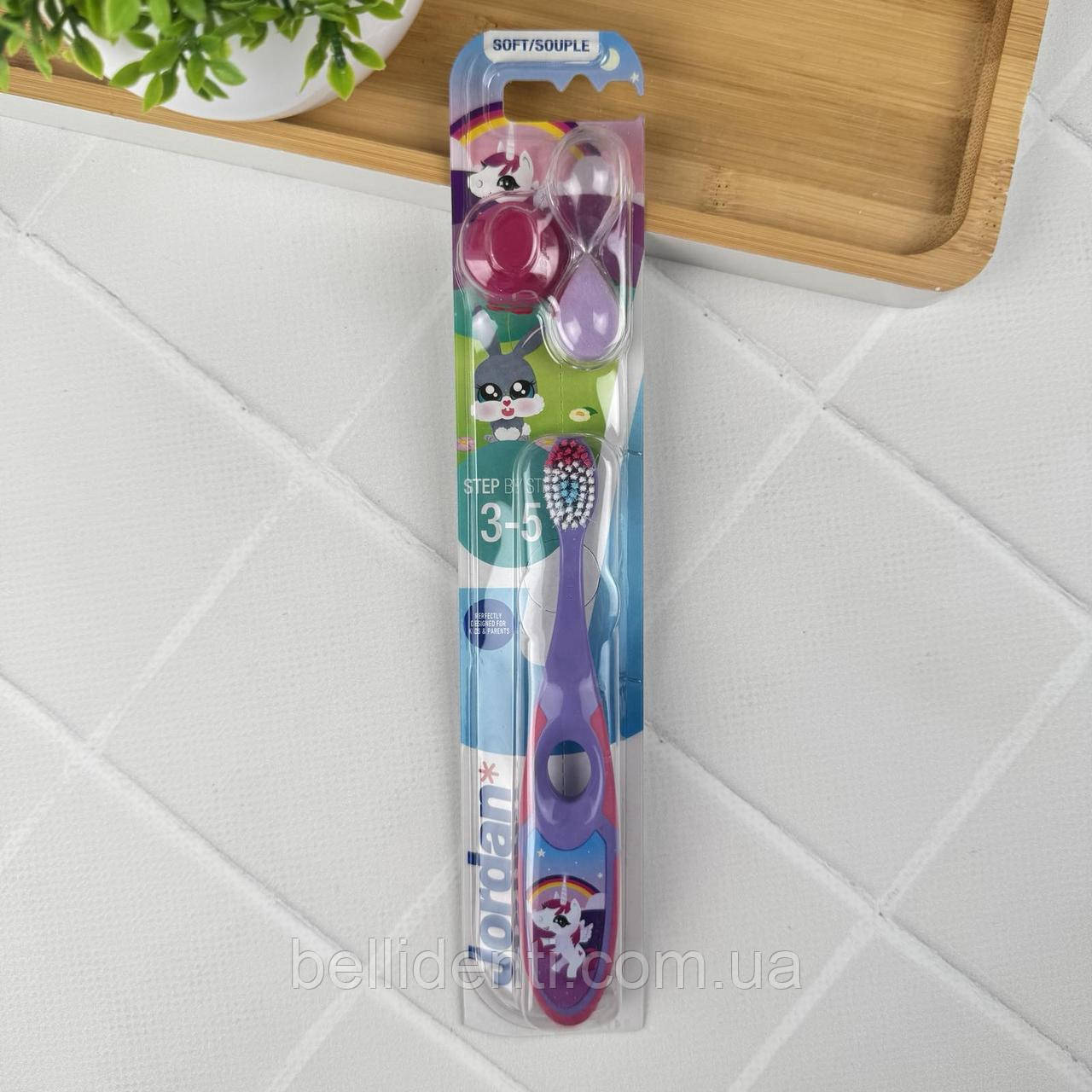 Дитяча зубна щітка Jordan Step 2 Soft від 3 до 5 років (єдиноріжка), з пісочним годинником, фото 1