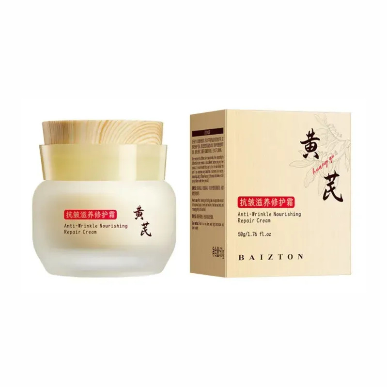 Відновлюючий крем для обличчя проти зморшок Baizton Anti Wrinkle Nourishing Repair Cream, 50г, фото 1
