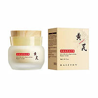 Відновлюючий крем для обличчя проти зморшок Baizton Anti Wrinkle Nourishing Repair Cream, 50г