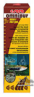Омнипур Sera omnipur универсальный препарат против болезней аквариумных рыб, 50 мл