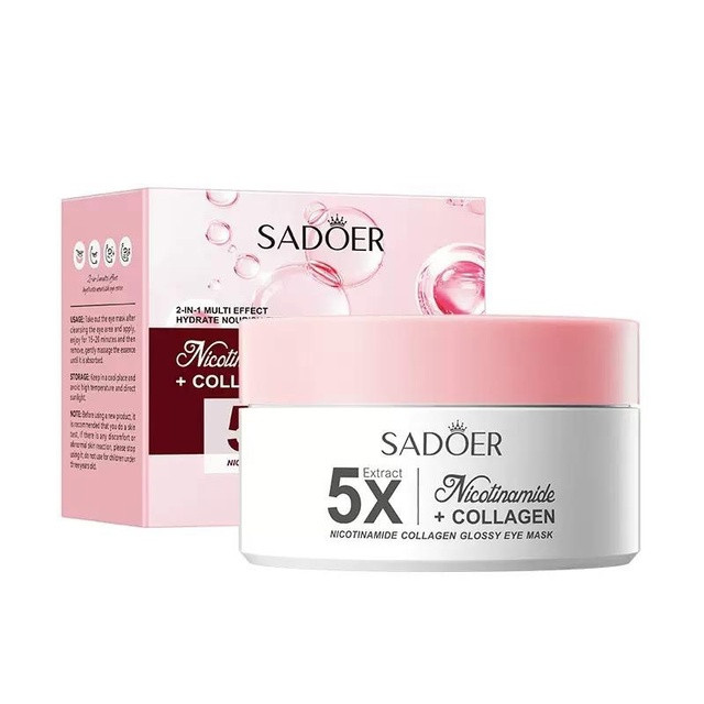 Гідрогелеві патчі з ніацинамідом і колагеном Sadoer Nicotinamide Collagen, 80 шт/100г, фото 1