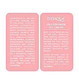 Крем для шкіри навколо очей з ніацинамідом Bioaqua, 20г, фото 2