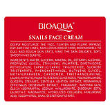 Крем для обличчя Bioaqua Snails Face Cream з муцином равлика, 50 мл, фото 2