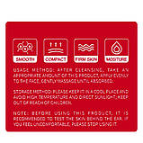 Крем для обличчя Bioaqua Snails Face Cream з муцином равлика, 50 мл, фото 3