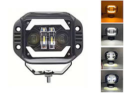 Додаткова LED-фара HP-GZD-265-05 17W 10-30V ближнє/дальнє світло + ДХО + повороти