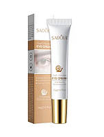 Регенеруючий крем для шкіри навколо очей Sadoer з муцином равлика, 20г