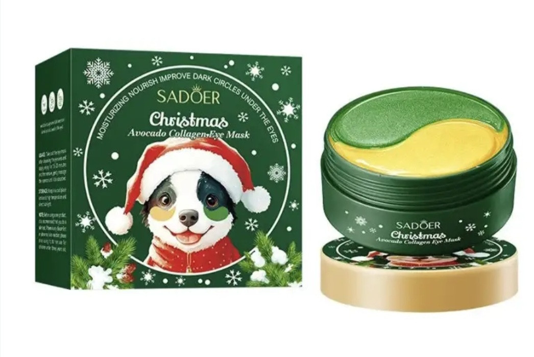 Різдвяні патчі для очей з екстрактом авокадо Sadoer 60 шт., фото 1
