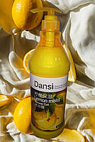 Зволожуючий гель для душу Dansi Lemon Moist, 1380мл