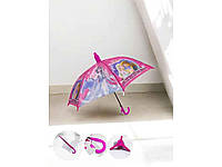 Парасоля Тростина дит з чохломтримач м.10520-3/2 ТМ SP