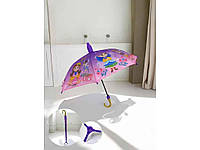 Парасоля Тростина дит з чохломтримач м.10520-4/4 ТМ SP