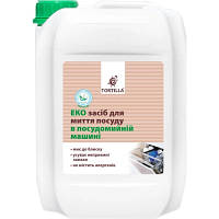 Популярний! Гель для миття посуду в посудомийці Tortilla Еко 4.7 л (4820178062572) - Краща якість тільки на Nukleon.com.ua